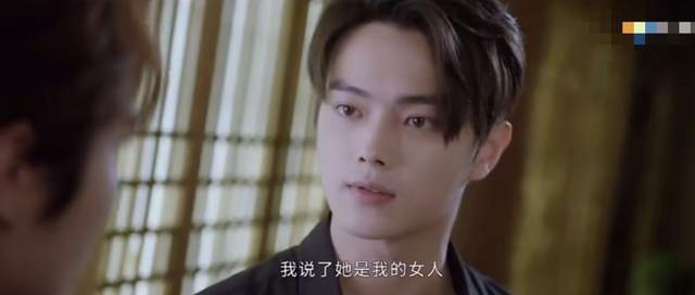 女神|你微笑时很美：男神爱情天平，正向女神倾斜，对战难下绝杀