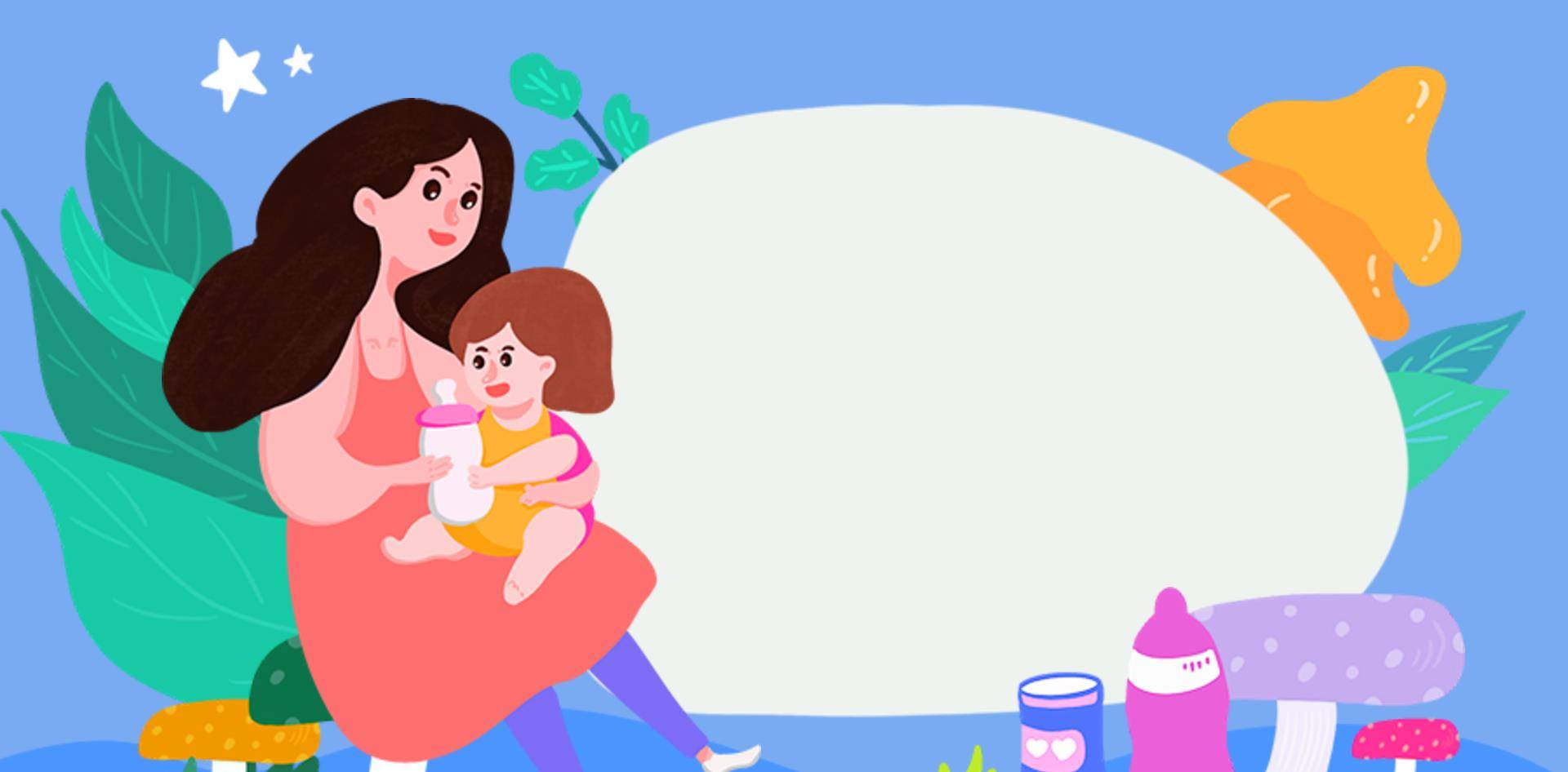 婴儿|坐月子要避开3大误区,否则恢复不好反而养出病,早知早好