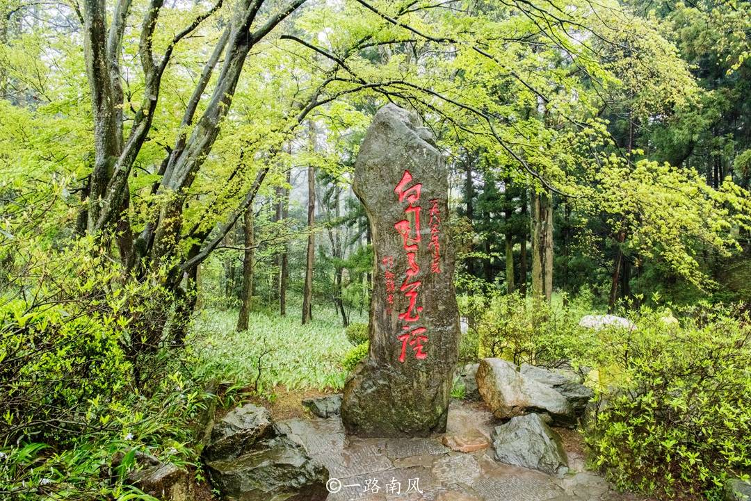 避暑|江西避暑名山，每天都是空调温度，李白为它写了一首闻名天下的诗