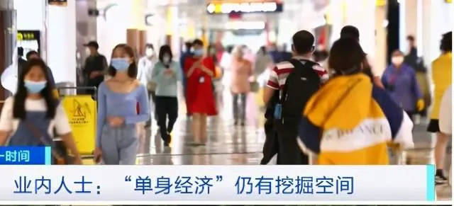 新手|单身男把“爱聊”APP当脱单红娘，它却把你当成提款机