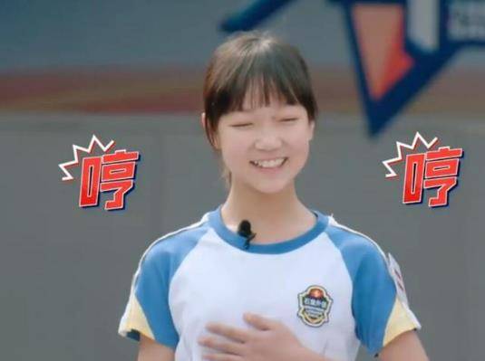 小姑娘|少年说：校花吐槽妈妈偏心，只给弟弟吃鸡腿，妈妈表示后悔生二胎