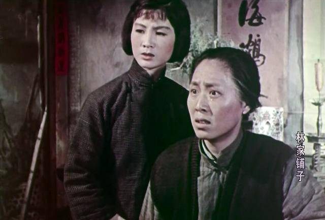 角色|美丽的上影厂女演员 一生不争名不争利 儿女孝敬家庭和睦活到90岁