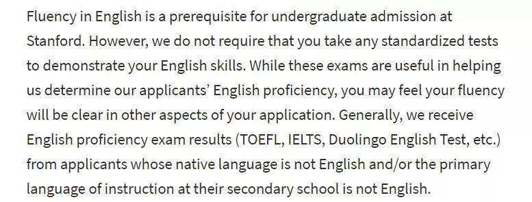 大学|申请美国大学转学，你需要考SAT或者ACT吗？