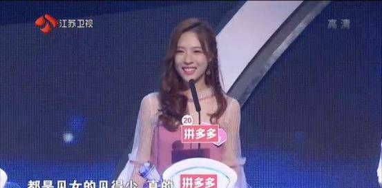 女神|非诚勿扰:300斤胖子还未自我介绍完就全灭灯,报出年薪牵走女神