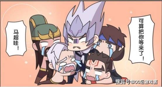 高分局胜率又提升了马超依旧是对抗路最强应该继续削弱吗