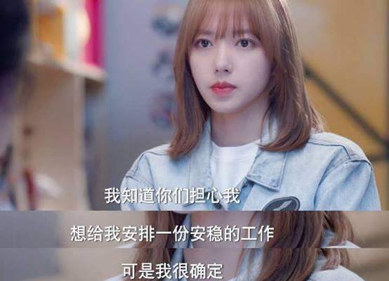 女神|你微笑时很美：男神爱情天平，正向女神倾斜，对战难下绝杀