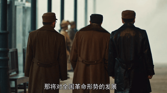 于和伟|大决战：于和伟这一动作诠释出角色在逃避，决意南下并非意气用事