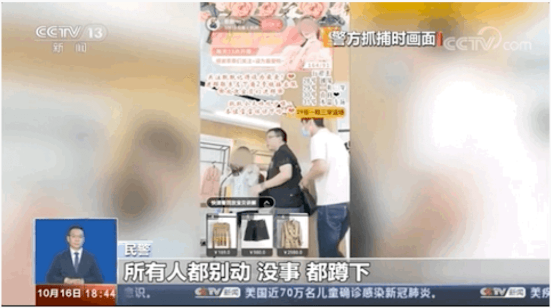 a076329fbc9a4f549bdec4c6dee63ef3.png