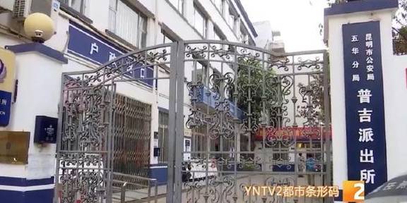 手指|幼儿园男童手被老师打肿，家长报警处理！结果……