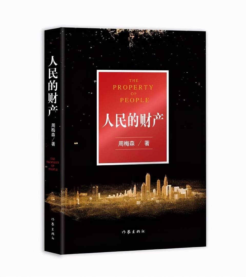 卫视|靳东2021又一新剧来袭！卫视上星播出，阵容强大有望成为狠剧