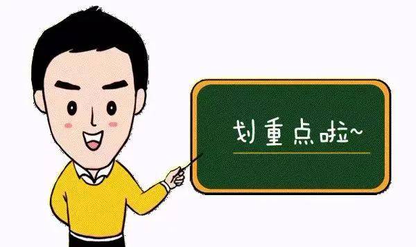 福利|丨送福利啦丨叮咚！你有一份“冬病夏治”免费大礼包，请查收！