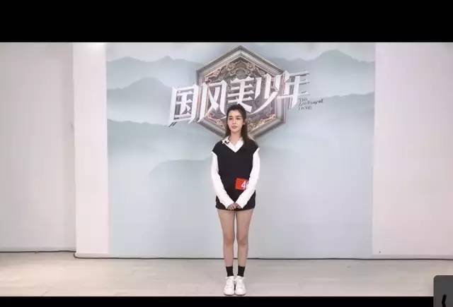 官宣|又一个新疆妹子美出圈，可还没出道就凉了一半……