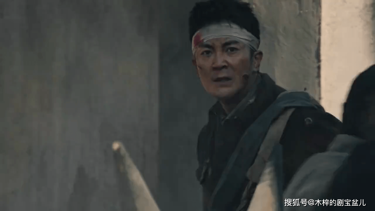 大什么霍成语_脸大适合什么发型(5)