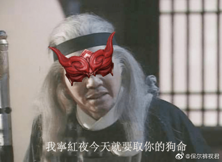 工位|打打打打打打打劫！