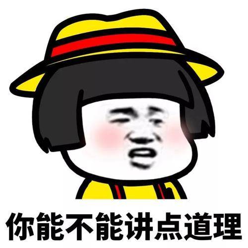 原创
刚上高中的时候情窦初开,喜欢上班花