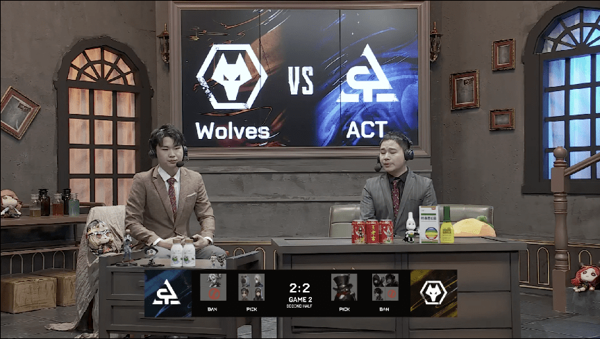 双方|第五人格2021IVL夏季赛常规赛 Wolves vs ACT 第二局