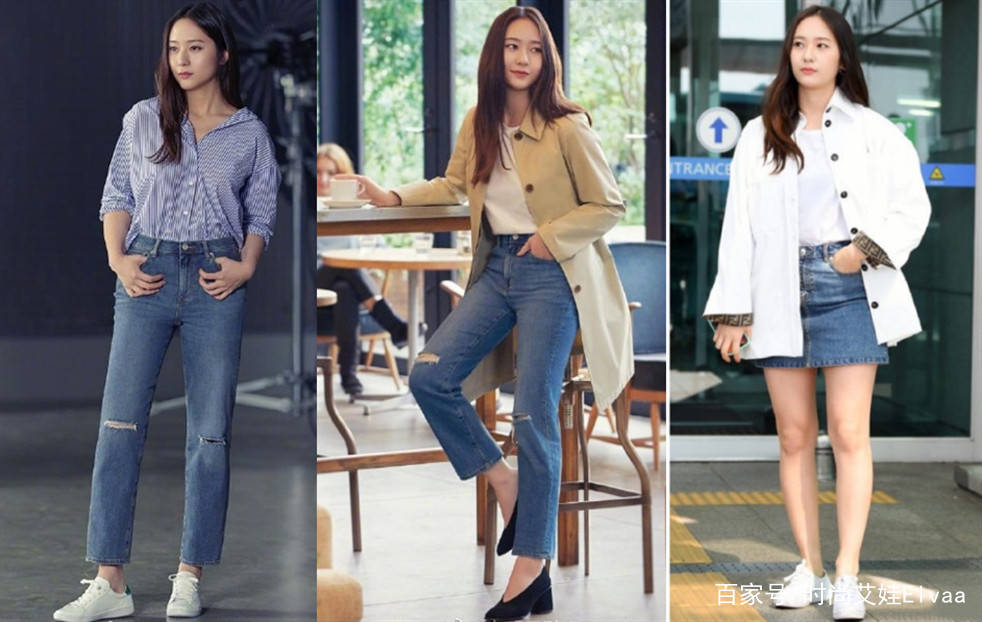 牛油果|郑秀晶瘦了就任性,穿牛油果色短裙秀小细腿,高冷脸竟然还会笑了