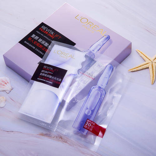 青素水|超市里“不起眼”的几款护肤品，穷人看不起，有钱人却成天用