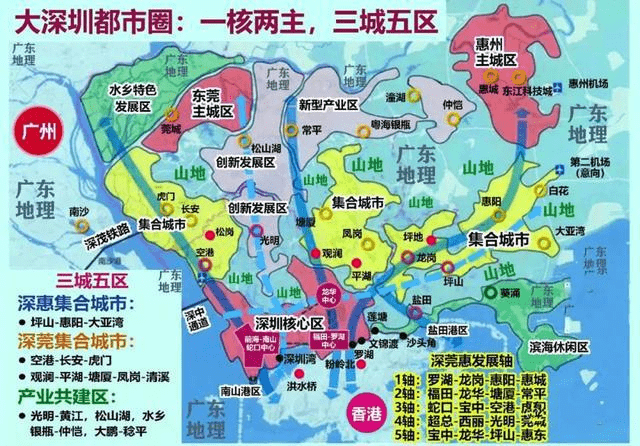 14号线,开往深惠都市圈的地铁,想说爱你不容易!_惠州