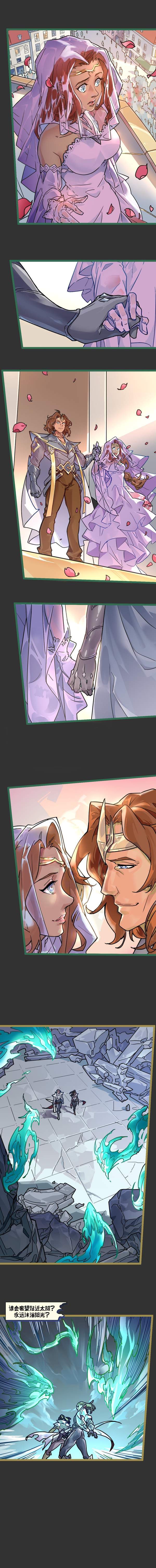 英雄联盟|LOL漫画《光明哨兵：刚愎之心》 佛耶戈千年不忘挚爱