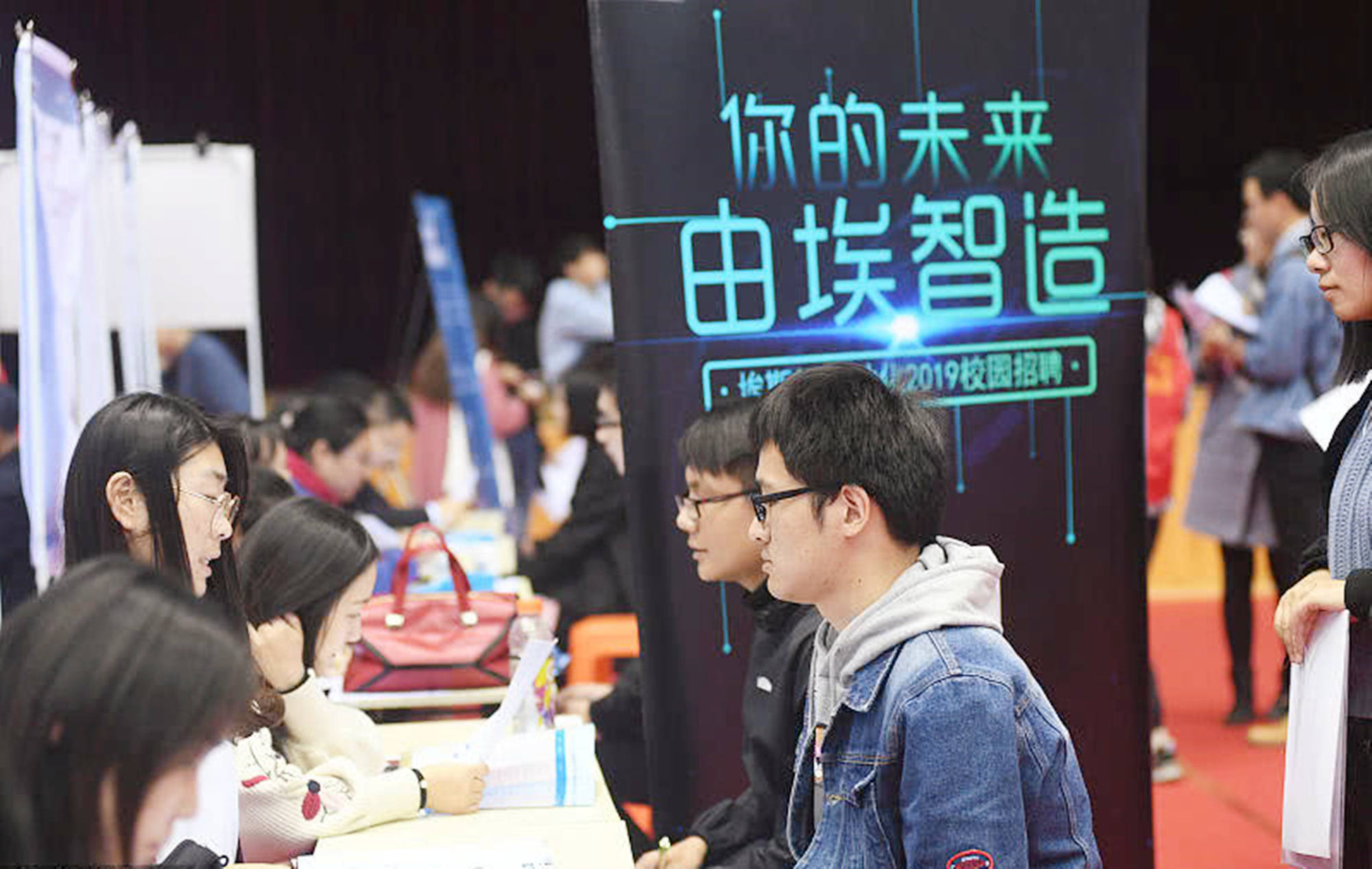 什么是双非和四非高校 91d6f25da154487ca3b1e09941212390.jpeg