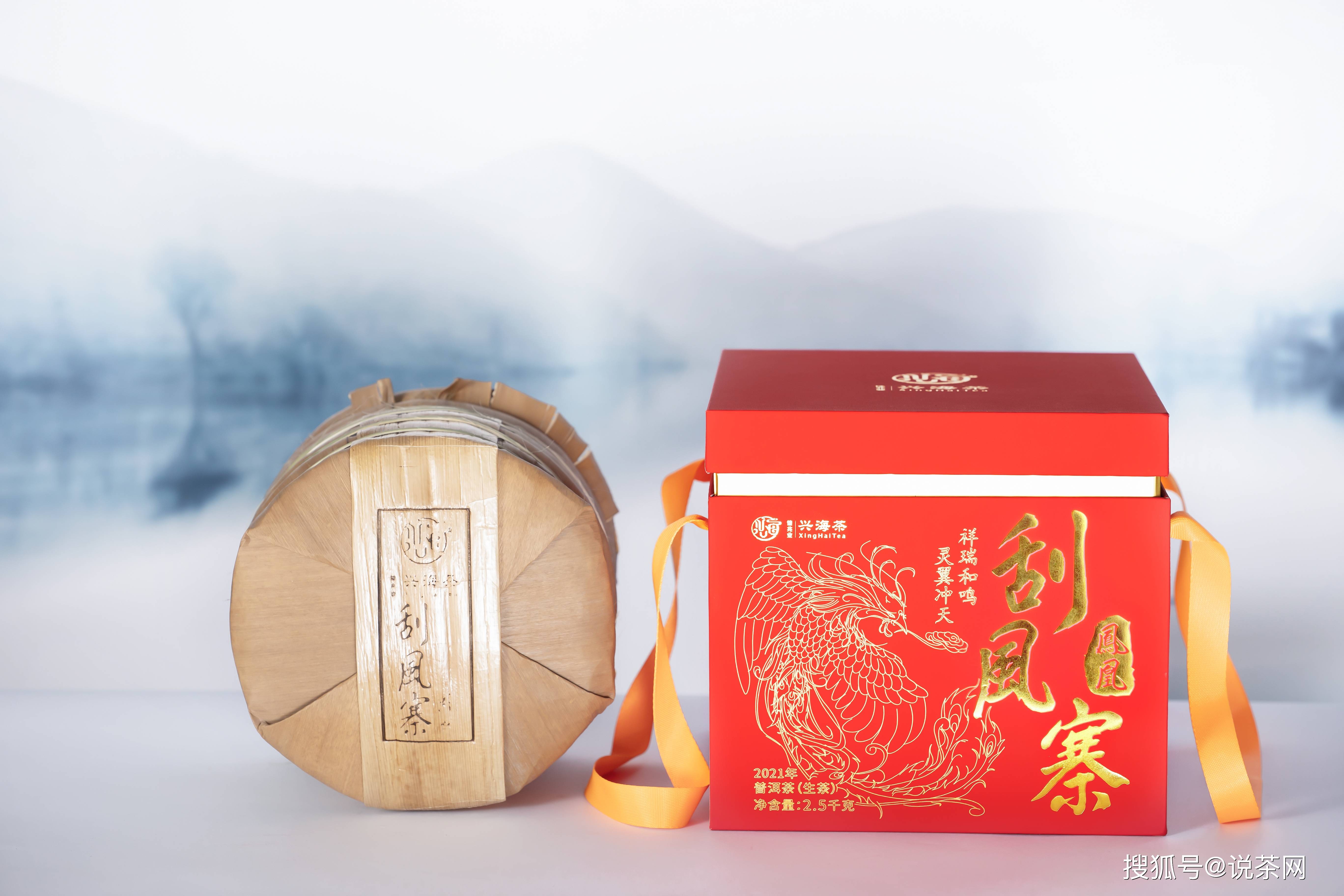 饥饿感|喝茶容易饿肚子？那喝茶减肥不就是谬论么？