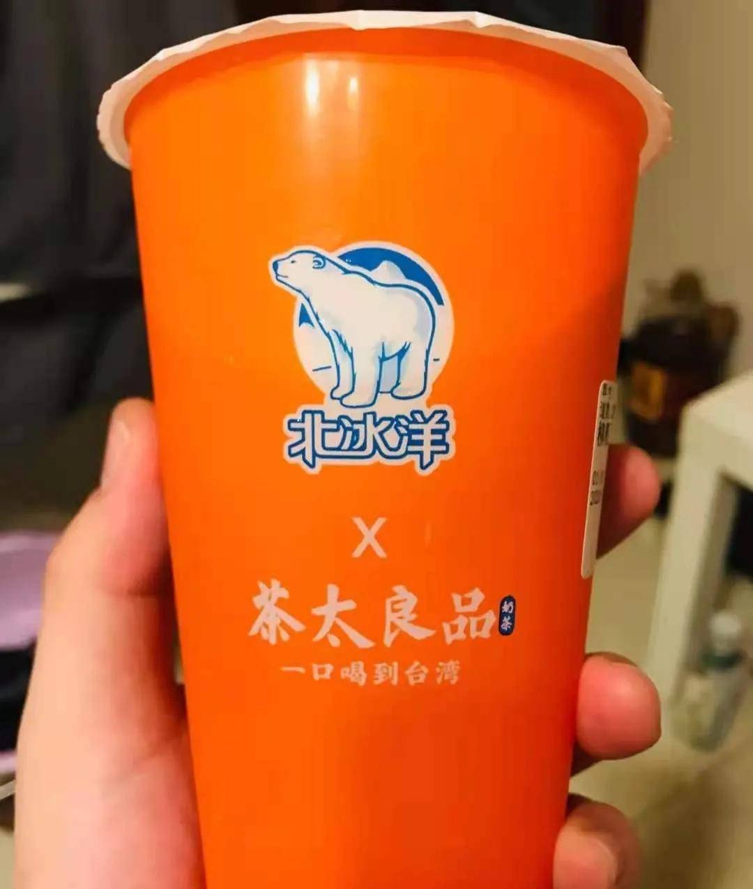 招牌15元/杯,覆盖北京主流商圈,他如何用"运营思维"卖奶茶?_茶太
