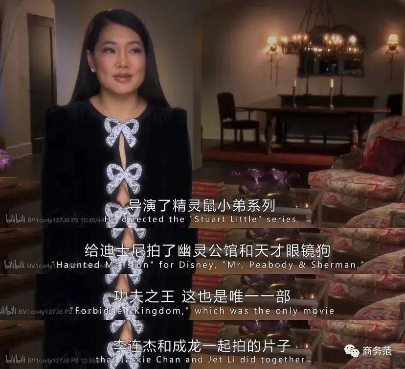 Dorit|《比弗利娇妻》贵妇也内卷：聚会堪比走红毯，豪宅珠宝老公各种拼！