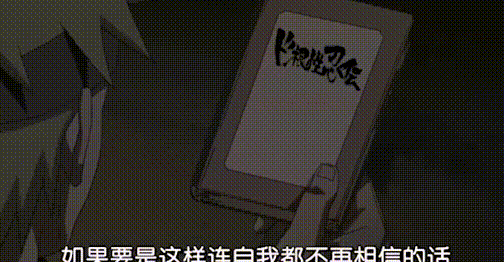 那鸣|如果长门被鸣人感化后，没有复活死去的人，那鸣人杀了他吗？