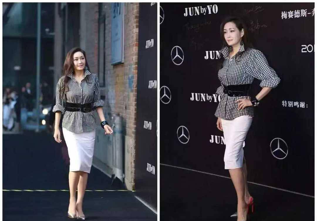 鱼尾|孟广美已是大婶的年纪，衬衫配包臀裙身材挺拔，真让小花们自卑