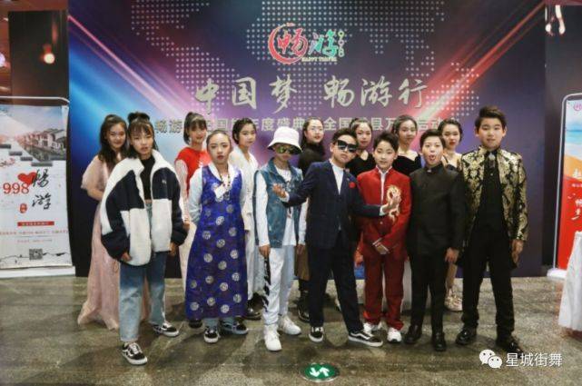 活动|星城街舞KIMI老师带领学员参加鸟巢年度盛典