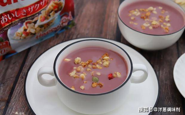 暖胃|早餐别只会喝白粥,紫薯加核桃做成的饮品,丝滑暖胃还补脑