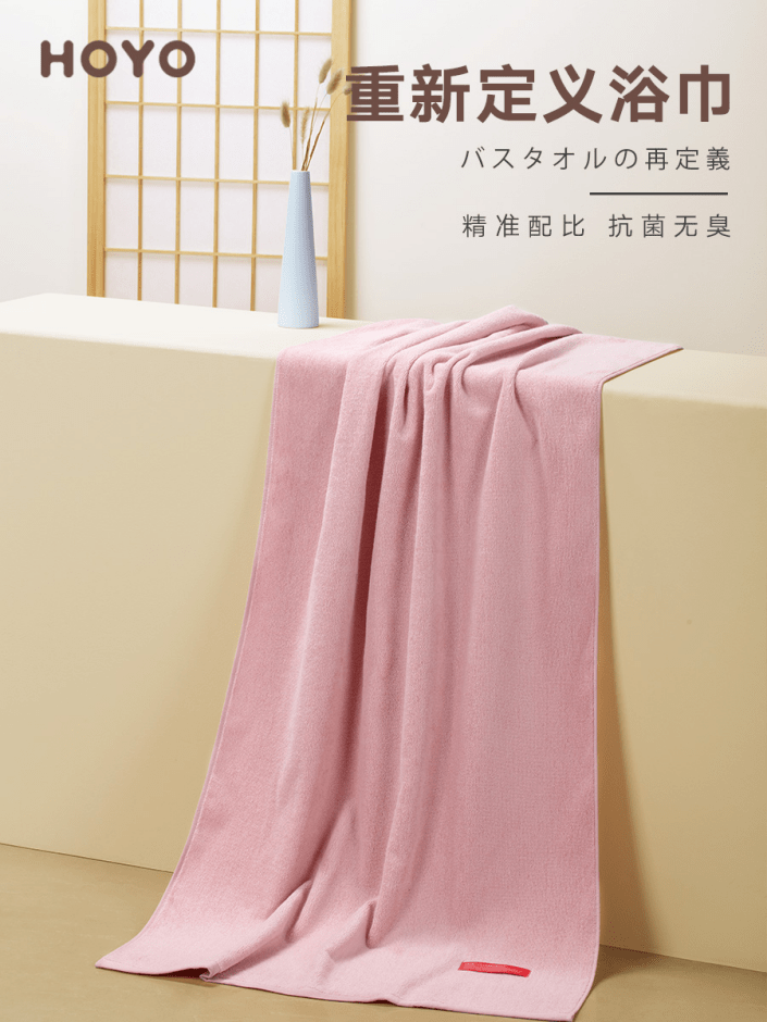 你知道高档浴巾应如何保养，才能保持光亮如新吗？_手机搜狐网