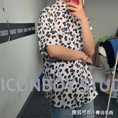 情侣|夏日慵懒风好货