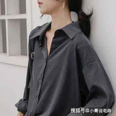 情侣|夏日慵懒风好货