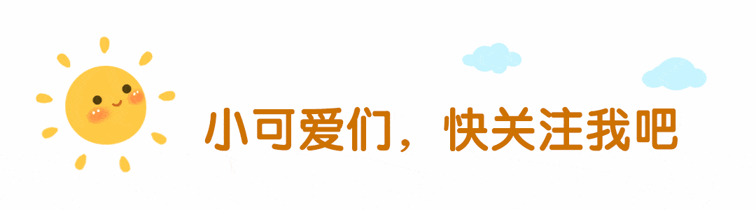 家长|张文宏提醒家长：孩子早餐要吃够这4样，不要喝粥