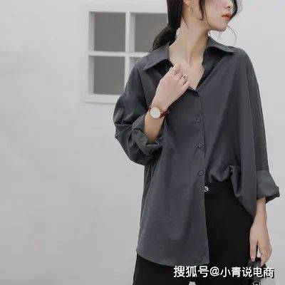 情侣|夏日慵懒风好货
