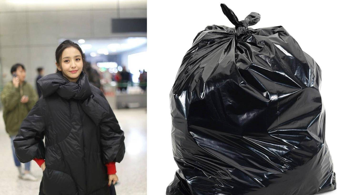 分分钟|佟丽娅穿一万多羽绒服被说像巨型垃圾袋？看完买家秀回来跟她道歉