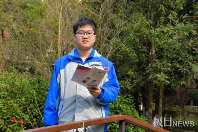 儿子被北大录取,父亲“凡尔赛”语录上热搜
