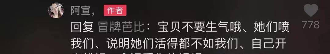 风头|同公司艺人出殡日,EXO的成员Kai这么穿不合适吗?