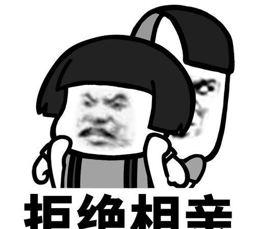说啥都不跟你过了吃火锅 00ccfbd22ea34dcda750cca5f8c3fe9b.png