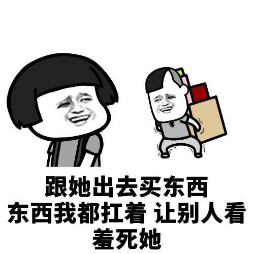 原创
大学的时候,有一次跟我喜欢的女生因为一些事情吵架了