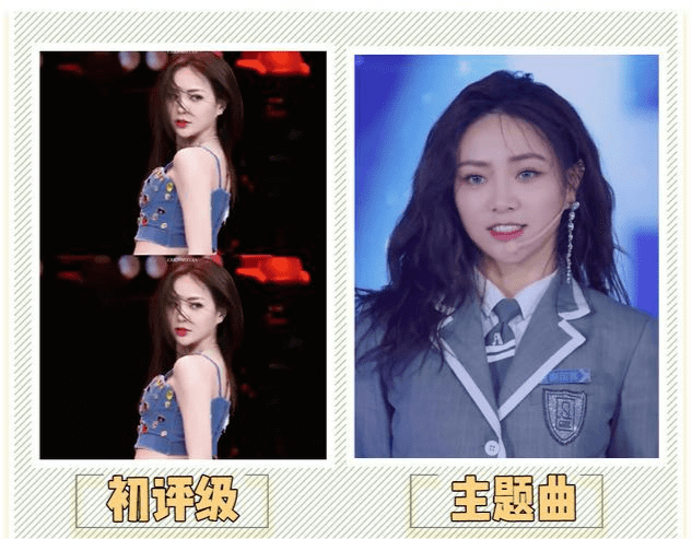 身材|甜辣风都火爆时尚圈啦!你还不快穿起来,可盐可甜少女都安排上了