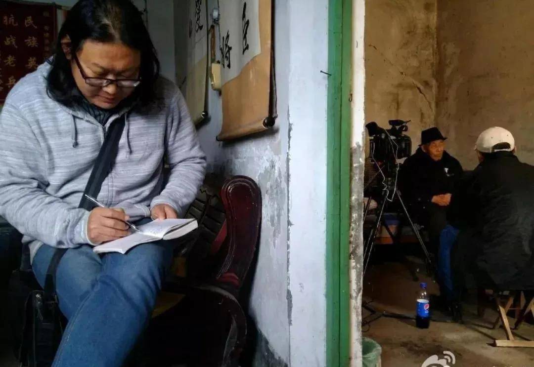 枣庄日报记者孔浩被山东青年政治学院聘为客座教授