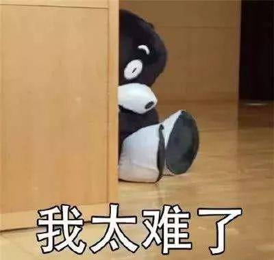 卫衣|“卫衣”最丑的3种穿搭，第1种你绝对这么穿过！