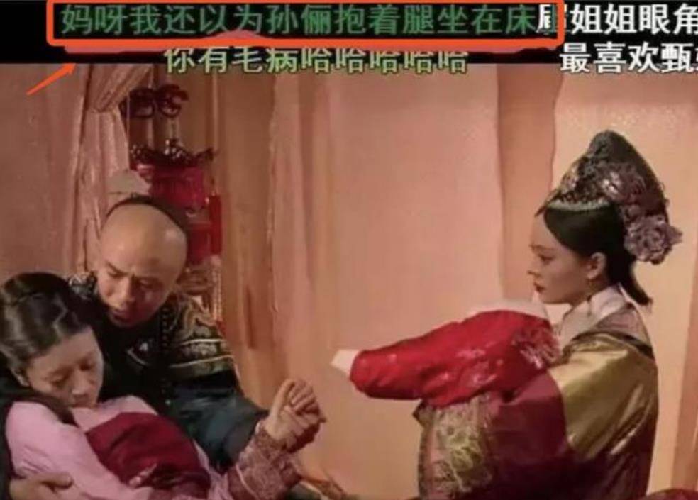 包拯|终于明白为什么看悲情剧不能开弹幕了，原因在这里，笑出猪叫声