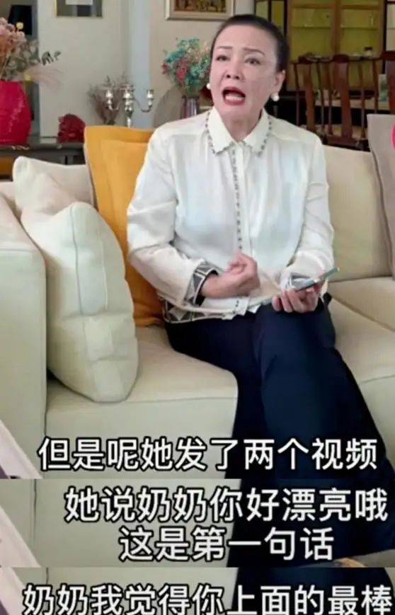 黑色|大S婆婆采访的生图，不修图怕是要崩了，满脸泛油光还有老年斑！