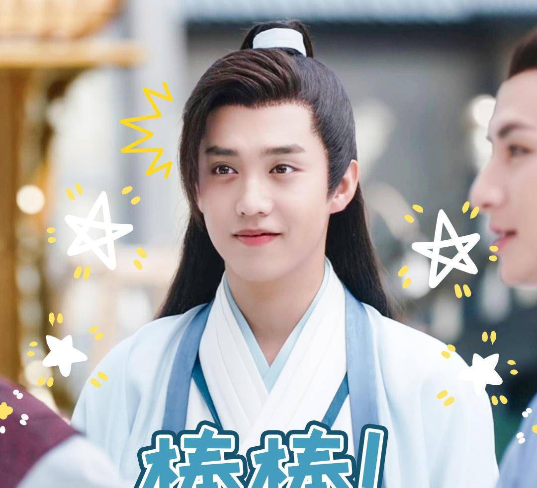 汪卓|花千骨升级版？杨超越搭档徐正溪《重紫》开机，男配阵容好惊喜