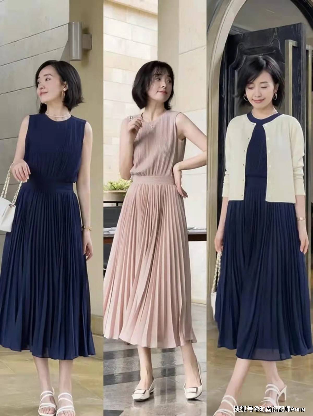 下装|通勤造型别乱搭，想要显气质还得用上这4个搭配公式，收藏起来