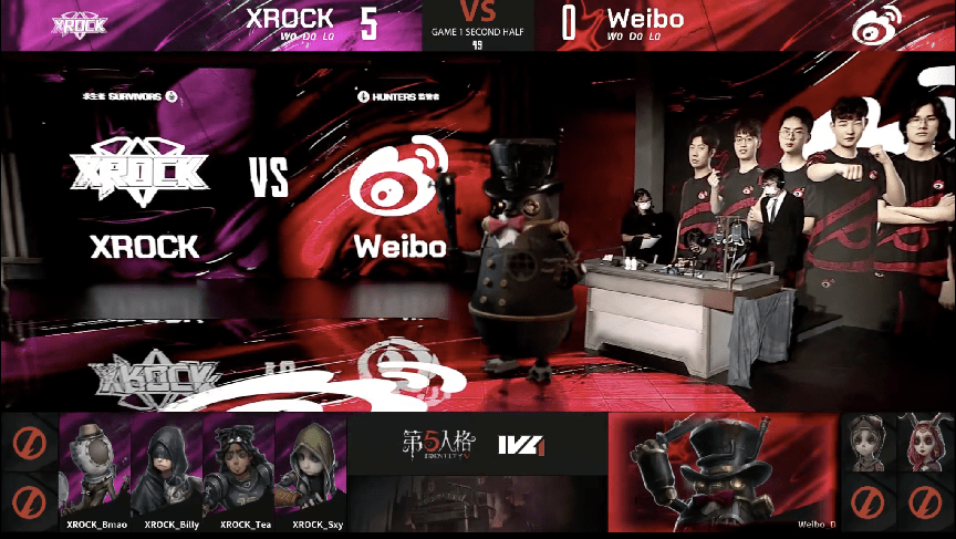 先知|第五人格2021IVL夏季赛常规赛Weibo vs XROCK 第一局